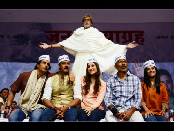 करीना कपूर सत्याग्रह की शूटिंग के दौरान करीना कपूर सत्याग्रह की शूटिंग के दौरान