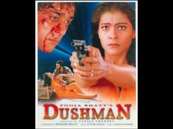 दुश्मन दुश्मन