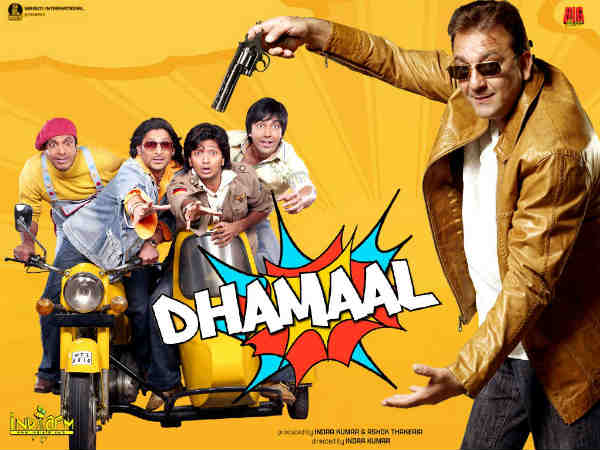 डबल धमाल डबल धमाल