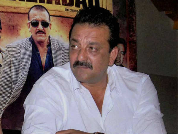 जंजीर जंजीर