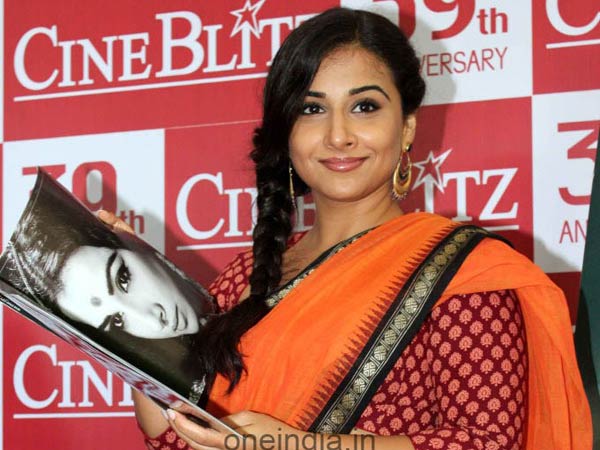 सिने ब्लिट्ज की लांचिंग के मौके पर विद्या सिने ब्लिट्ज की लांचिंग के मौके पर विद्या