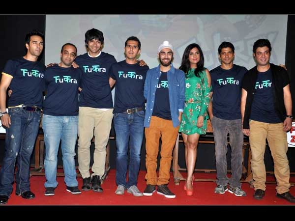 जैसे लुक लुक लुक लुक लुक्खे वैसे फुक फुक फुक फुक फुकरे जैसे लुक लुक लुक लुक लुक्खे वैसे फुक फुक फुक फुक फुकरे