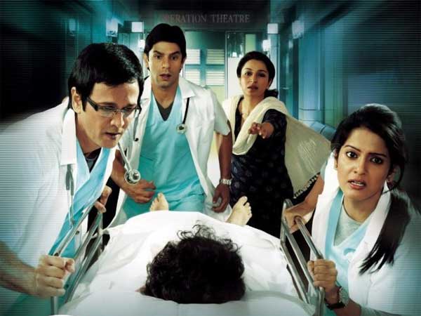 अंकुर अरोड़ा मर्डर केस अंकुर अरोड़ा मर्डर केस