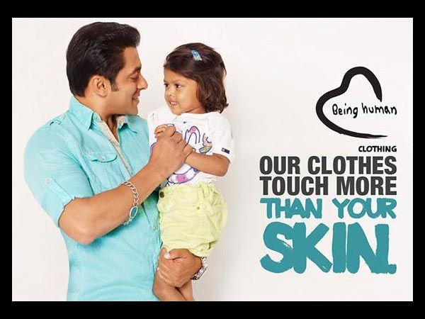 बीइंग ह्यूमन शूट बीइंग ह्यूमन शूट