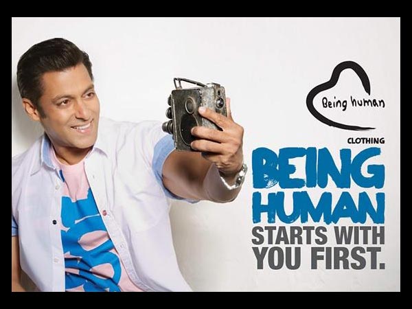 सलमान खान शूट सलमान खान शूट