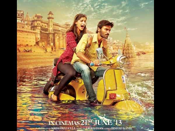रांझणा 21 जून को रिलीज होगी रांझणा 21 जून को रिलीज होगी