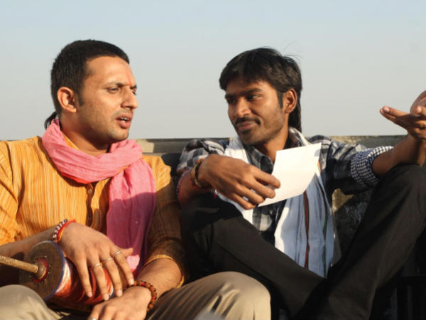 रेडिफ रेडिफ