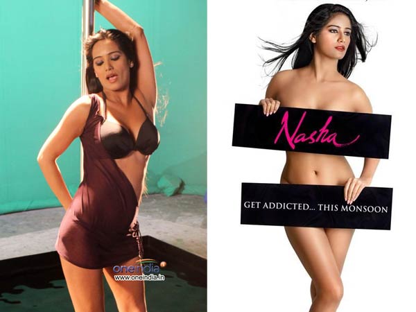 फिल्म 26 जुलाई को रिलीज फिल्म 26 जुलाई को रिलीज