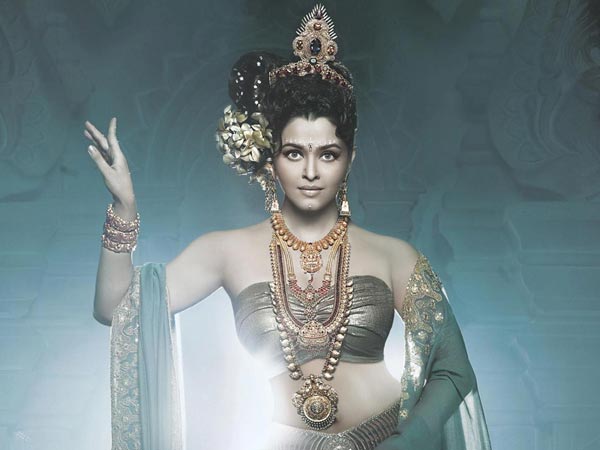 एड औऱ इवेंट में सक्रियता एड औऱ इवेंट में सक्रियता