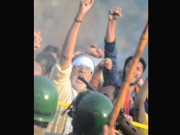 भोपाल में शूटिंग भोपाल में शूटिंग