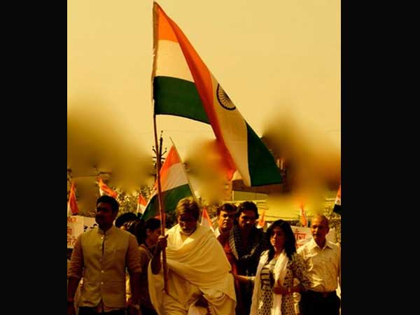 आरक्षण के बाद सत्याग्रह आरक्षण के बाद सत्याग्रह