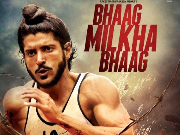 सौ करोड़ की उम्मीद सौ करोड़ की उम्मीद