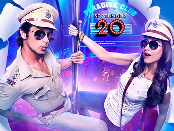 20 सिंतबर को रिलीज होगी 20 सिंतबर को रिलीज होगी