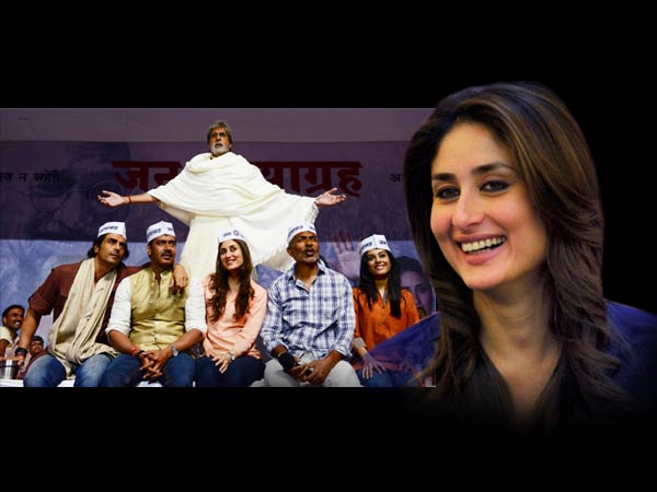 करीना खुदको हर किरदार में ढा़ल लेती हैं करीना खुदको हर किरदार में ढा़ल लेती हैं