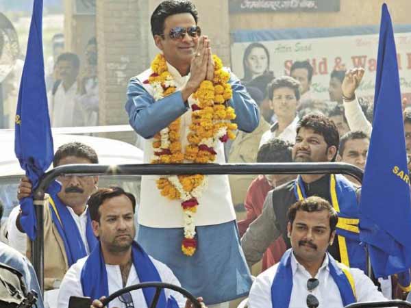 फिल्म में आंदोलन सिचुएशनल था