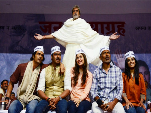 फिल्म में अमिताभ बच्चन