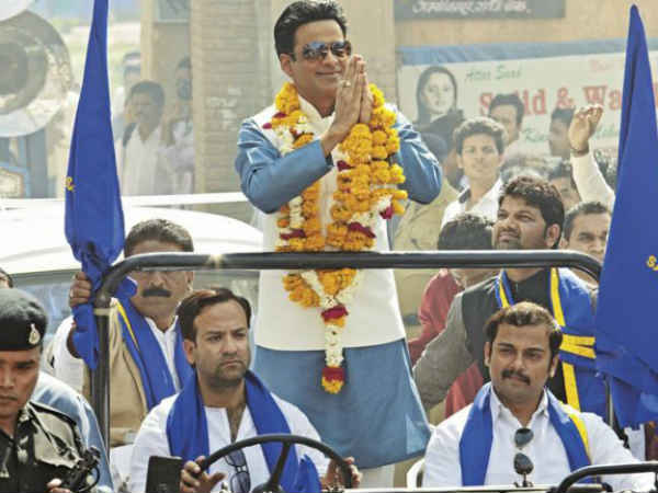 मनोज नहीं करेंगे राजनेता का किरदार