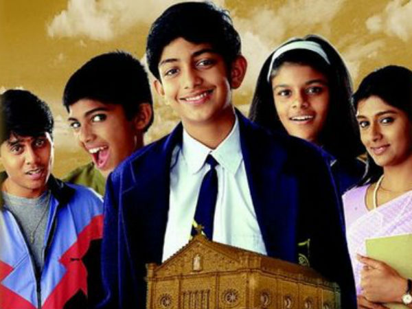 'रॉकफोर्ड' (1999)