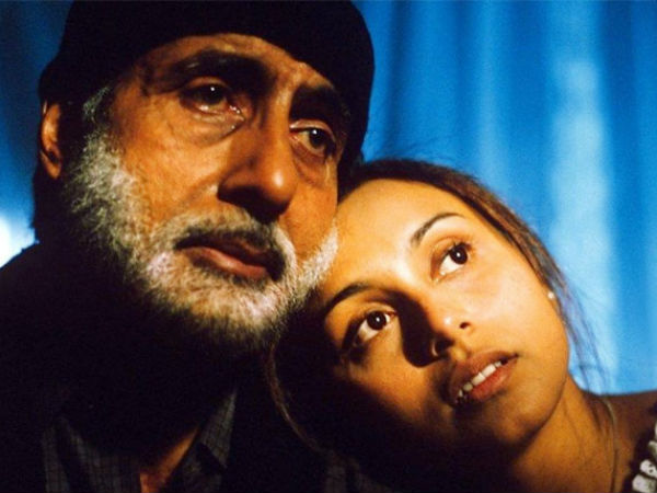'ब्लैक' (2005)