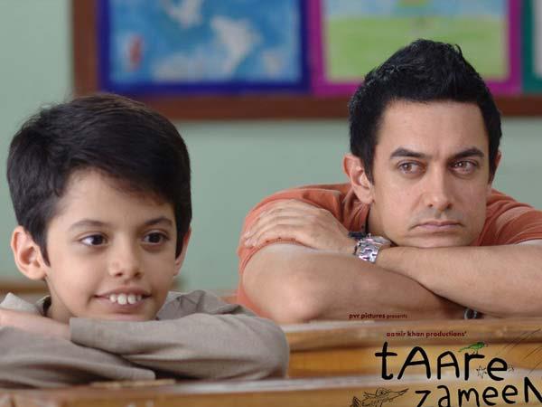 'तारे जमीं पर' (2007)