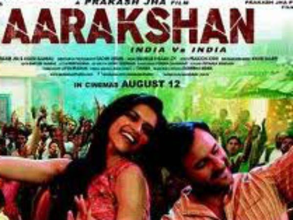 'आरक्षण' (2011)
