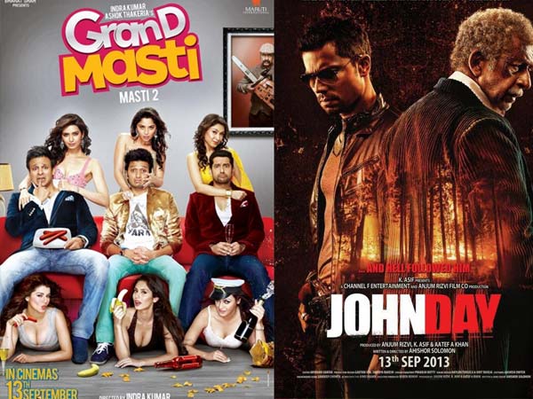 मस्ती देखेंगे लेकिन जॉन डे नहीं मस्ती देखेंगे लेकिन जॉन डे नहीं