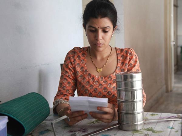 इला की चिट्ठी का जवाब
