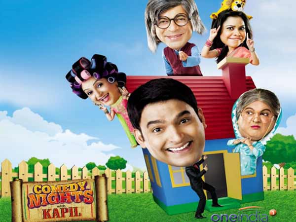 आज की शूटिंग कैंसिल