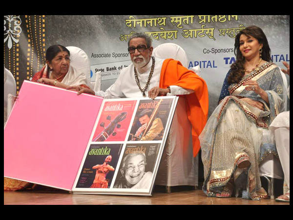 मिला पद्म भूषण और भारत रत्न