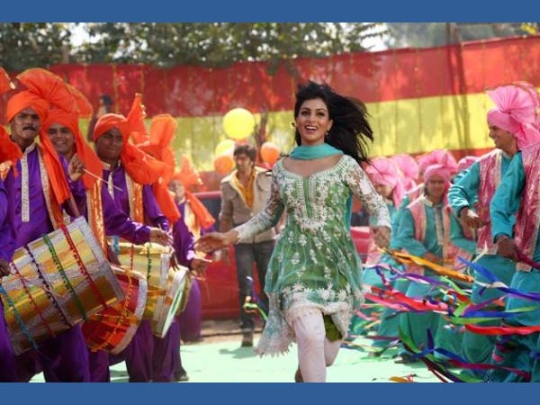 दैनिक भास्कर