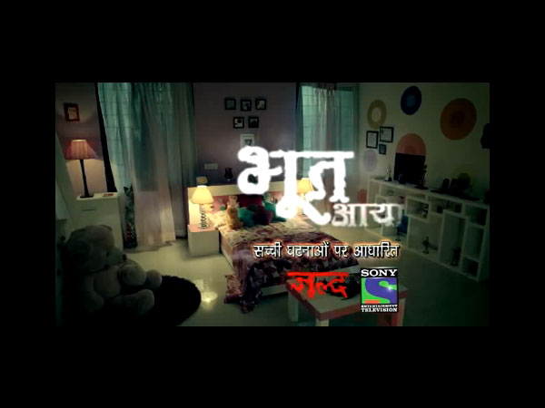 बाबा लोग करते हैं ढ़ोंग