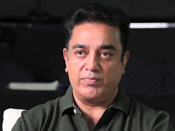कमल हासन