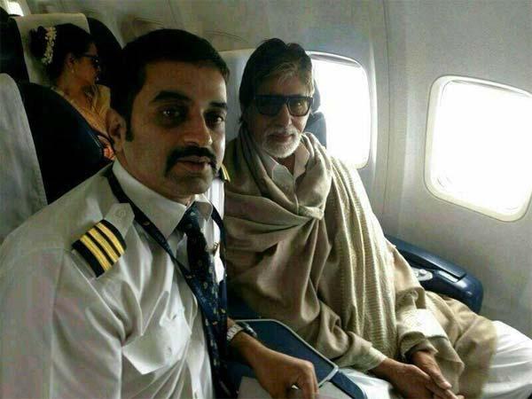 अमिताभ और रेखा की साथ में तस्वीर