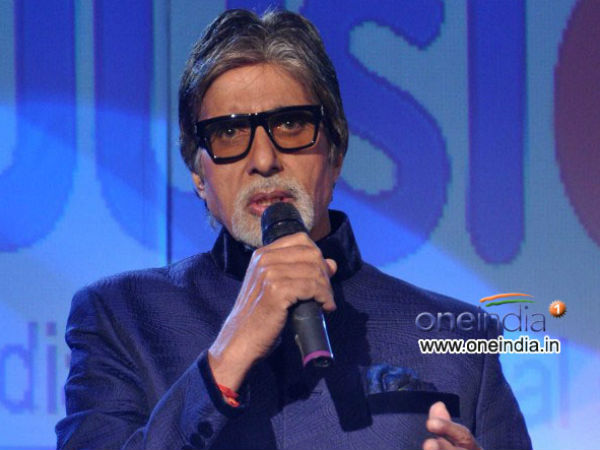 अमिताभ बच्चन अमिताभ बच्चन