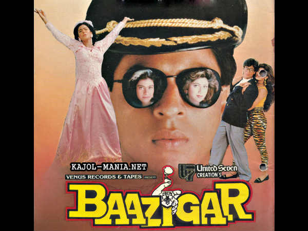 बाजीगर