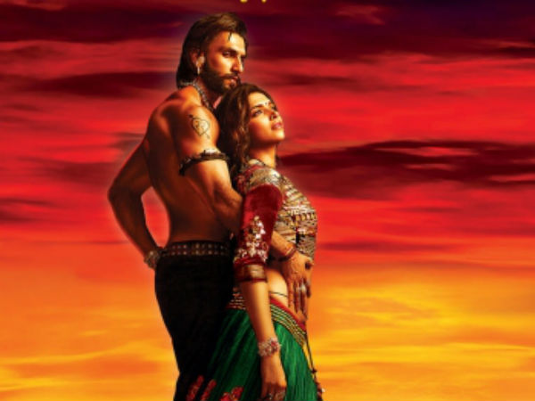रामलीला
