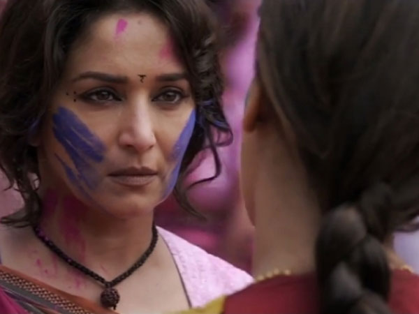 ना दोस्त ना दुश्मन