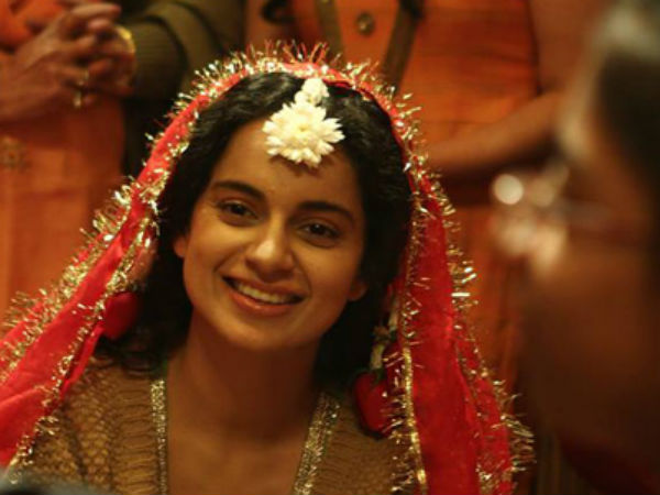 क्वीन