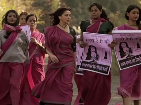 जूही का रोल दमदार