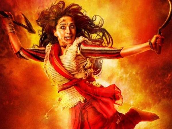 7 मार्च को रिलीज