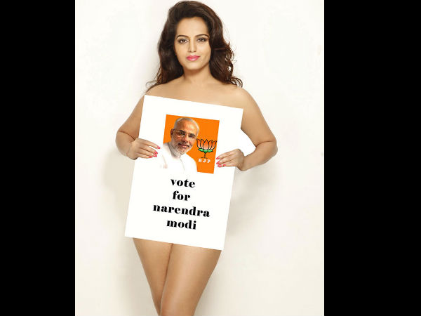 मेघना पटेल