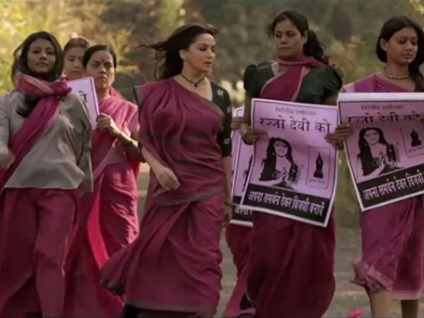 नाम 'गुलाबी गैंग' ही क्यों?