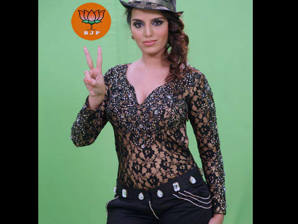 मोदी के लिये न्यूड हो चुकी हॉट एक्ट्रेस मेघना ने अब किया मुजरा