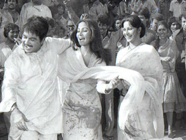 'मशाल'