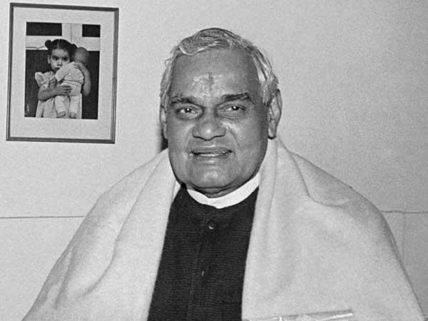 अटल बिहारी बाजपेयी