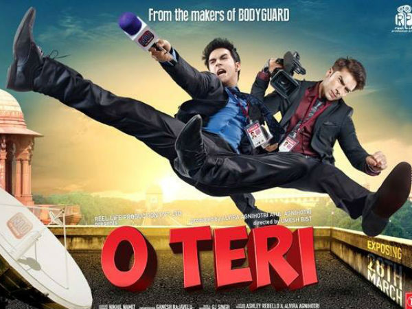 ओ तेरी को किया सलमान खान ने प्रोड्यूस