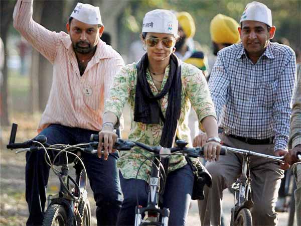 साइकिल की सवारी साइकिल की सवारी
