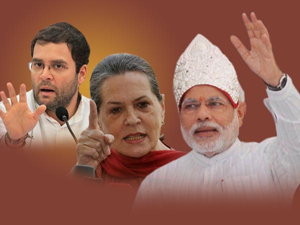 सवाल नंबर 14
