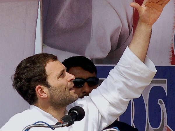 कांग्रेस कांग्रेस