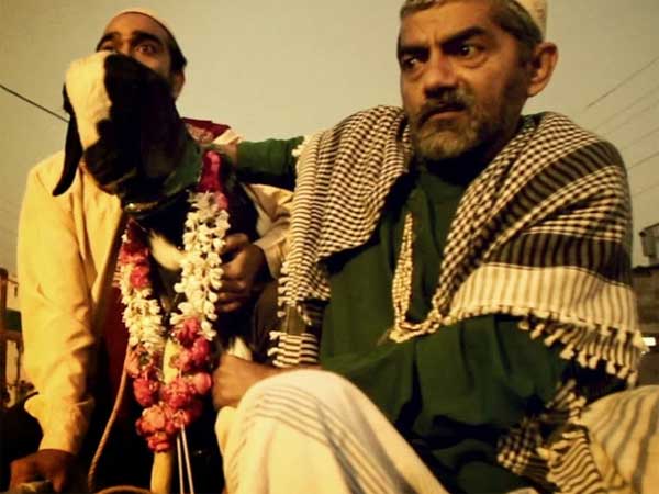 कहानी